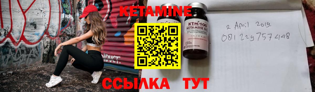 Гашиш  Вход с VPN  A PVP СК   Меф МЯУ МЯУ кристаллы  Кокаин  Экстази  Нефтеюганск  Марихуана  КОКАИН 