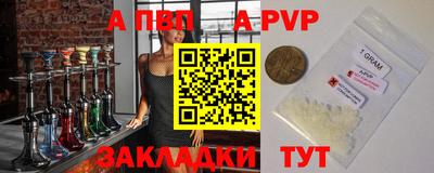 кокаин VHQ Татарск