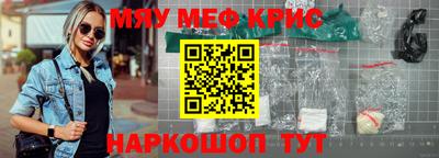 первитин Тверь