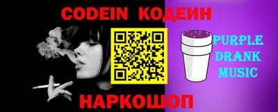MDMA Premium VHQ Ставрополь