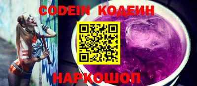 первитин Тверь