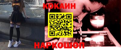 мефедрон Среднеуральск