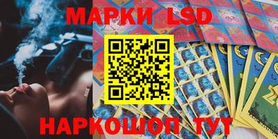 первитин Тверь