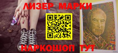 стафф Тара
