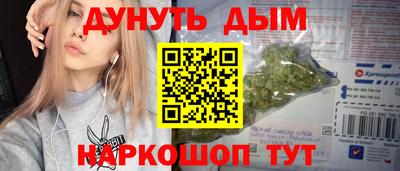 кокаин VHQ Татарск