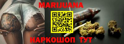MDMA Premium VHQ Ставрополь