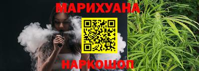 стафф Тара