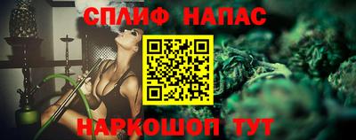 первитин Тверь