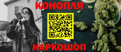 прущий лед Старая Купавна