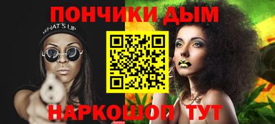 кокаин VHQ Татарск