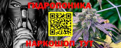 мефедрон Среднеуральск