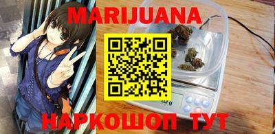 MDMA Premium VHQ Ставрополь