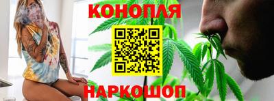 кокаин VHQ Татарск