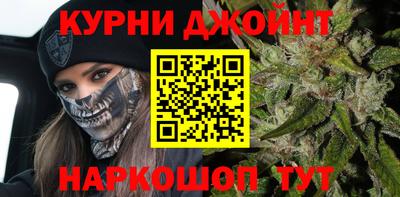 стафф Тара