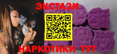 кокаин VHQ Татарск