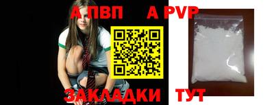мефедрон Среднеуральск