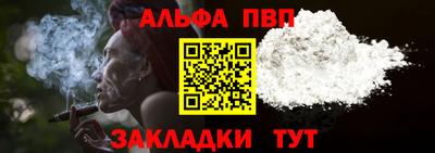 MDMA Premium VHQ Ставрополь