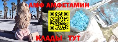 кокаин VHQ Татарск