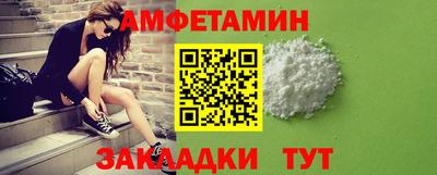 кокаин VHQ Татарск