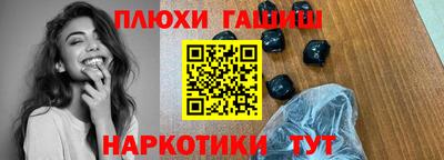 мефедрон Среднеуральск