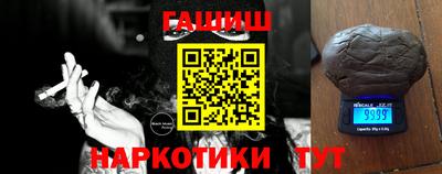 стафф Тара