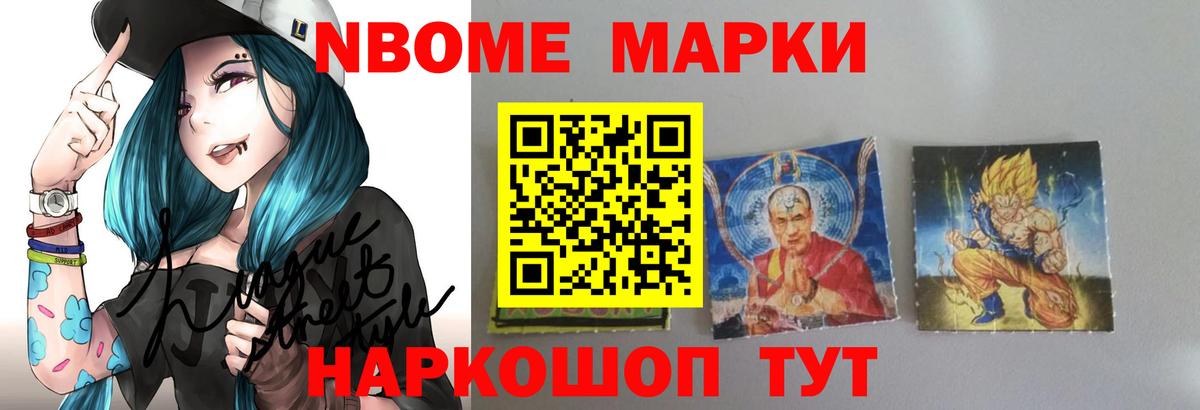 Лсд 25 экстази ecstasy  Вход с VPN  LSD-25 экстази ecstasy  Нефтеюганск 